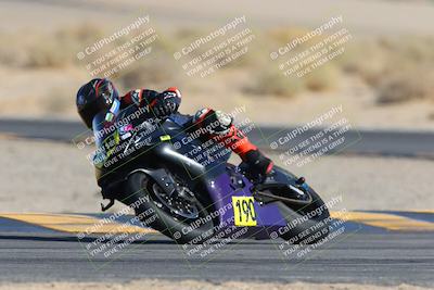 media/Mar-23-2025-CVMA (Sun) [[674f32b282]]/Race 16-Amateur Formula MW/